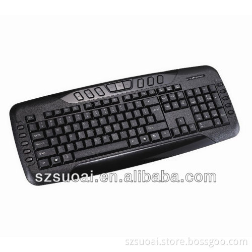 high key caps multimedia keyboard